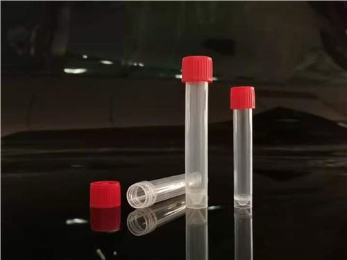 TUBOS ÓPTIMOS DE COLECCIÓN DE MUESTRAS DE VIRUS